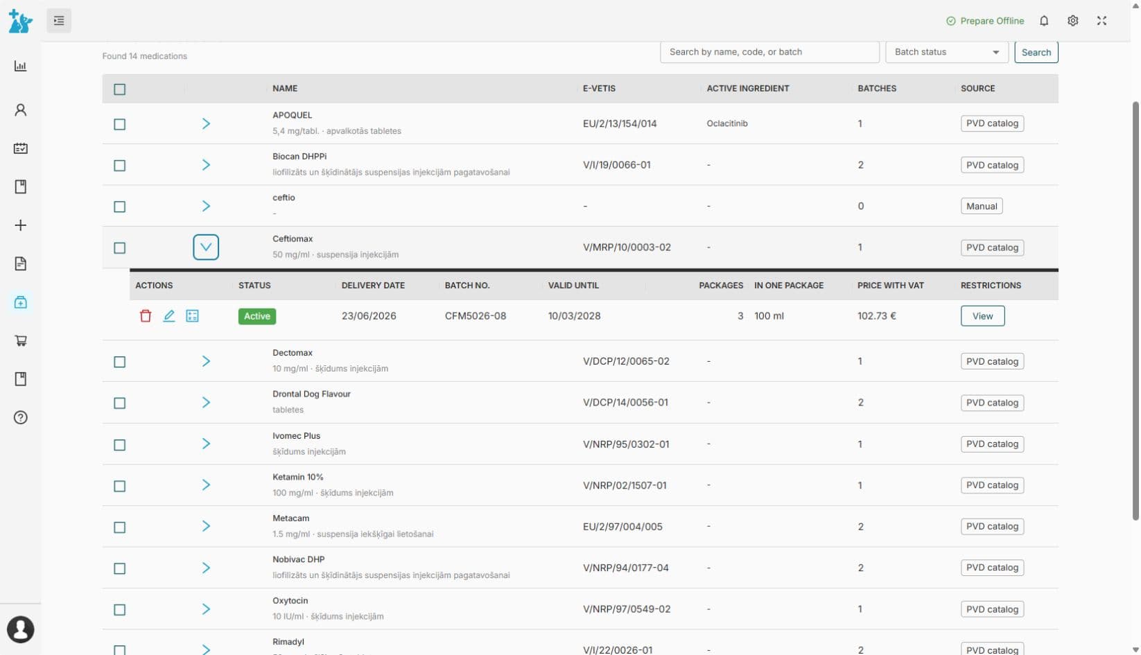 Medicine batches and stock — veterinary clinic software screenshot