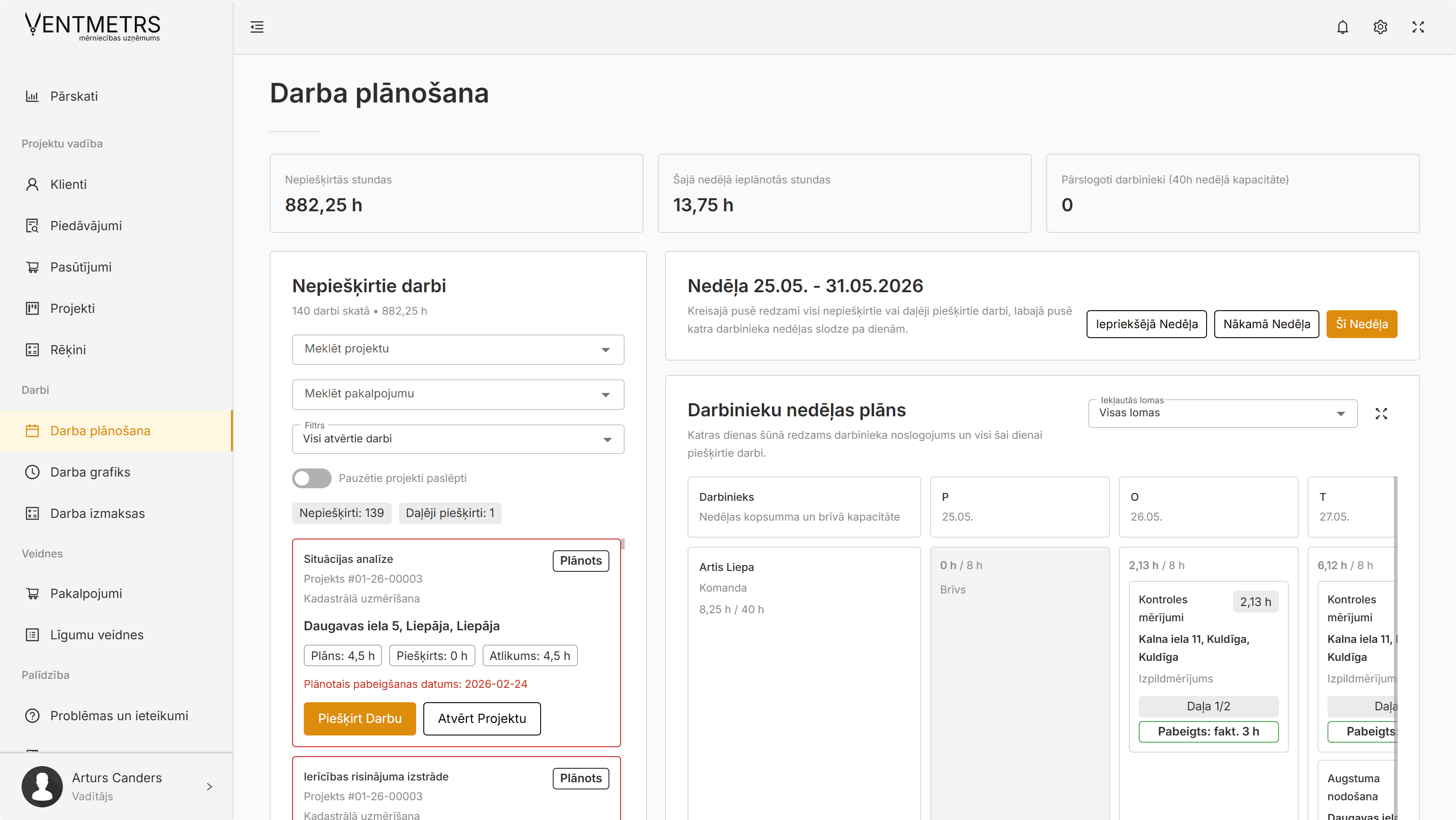 Projekta pārvaldības sistēma